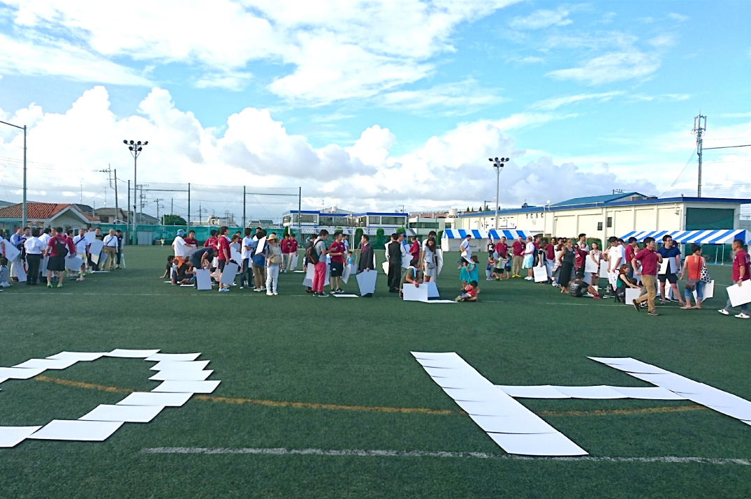 ８月家族例会_8463